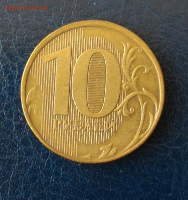 Полные расколы аверсов 10 рублей 2011-2012гг. До 07.10.16г. - 10р 2012 реверс-2