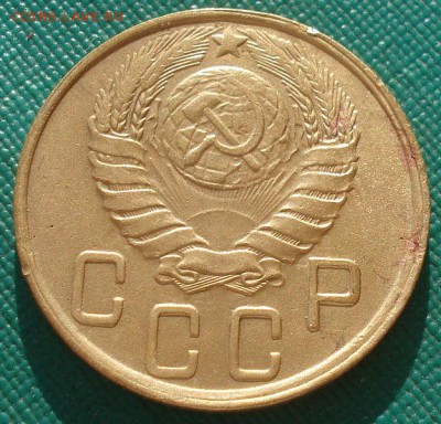 5 копеек 1945 СССР с 200руб. 22:00 05.10.2016 - DSC06190.JPG