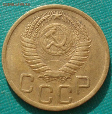 3 копейки 1950 СССР 22:00 05.10.2016 - 2
