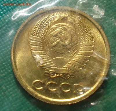 2 копейки 1965 UNC СССР с 200р. 22:00 05.10.2016 - DSC02585.JPG