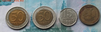 Кучка браков - разные (вырубка, расколы, без мд и др.) - IMG_5500.JPG