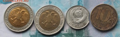 Кучка браков - разные (вырубка, расколы, без мд и др.) - IMG_5501.JPG