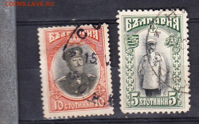Царство Болгария 1911 царь 2м - 34