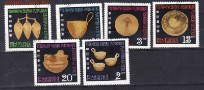 Болгария 1970 Тракайское золото - 36