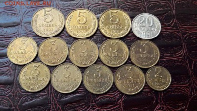 Хорошие 1991мд: 5коп.-3шт, 3коп.-9шт, 20коп, 2коп. До 08.10 - IMG_20161002_095406_2