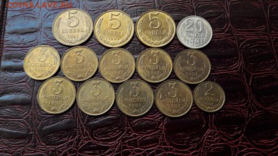Хорошие 1991мд: 5коп.-3шт, 3коп.-9шт, 20коп, 2коп. До 08.10 - IMG_20161002_095401_0
