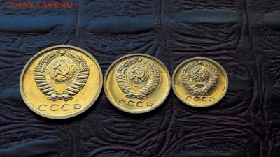 Наборные 1, 2, 3 копейки 1972 до 08.10 - IMG_20161002_101404_6