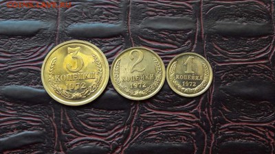 Наборные 1, 2, 3 копейки 1972 до 08.10 - IMG_20161002_101348_0