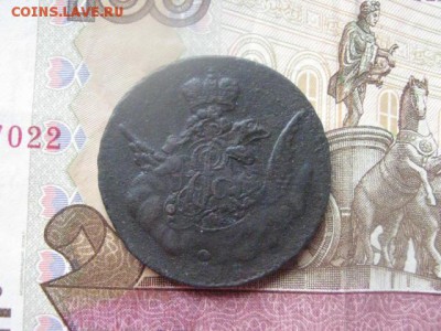 Копейка облачная 1756 СПБ. Перечекан. До 8.10.2016г. - 041.JPG