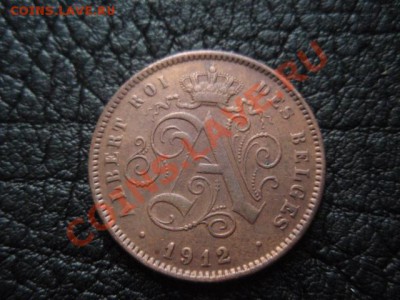 Бельгия 2 сантима 1912 до 15.12 в 21.00 М - PB296701.JPG