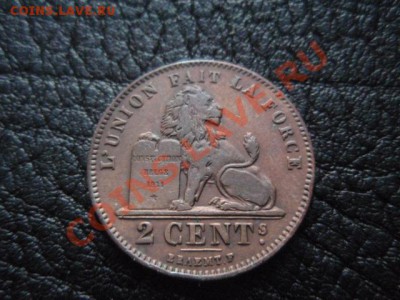 Бельгия 2 сантима 1912 до 15.12 в 21.00 М - PB296700.JPG