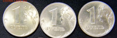 ___Погодовка РОссии в БЛЕСКЕ (UNC и aUNC)____7 октября - Изображение 007