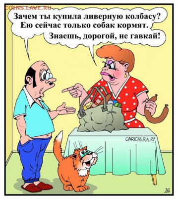 Еда нашего детства: вспомнить и вздрогнуть - 13843