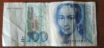 100 марок ФРГГ 1996 год - DSCN2840.JPG