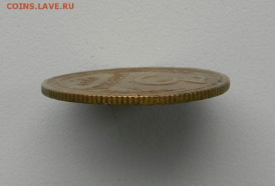 3 коп 1945 г. Оценка. - Гурт1
