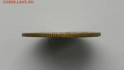 3 коп 1945 г. Оценка. - Гурт2