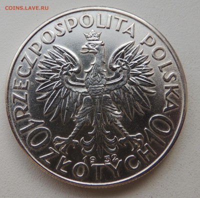10 злотых 1932 (Лондон) до 22.00 08.10.2016 - DSCN2843.JPG