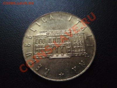 Италия 200 лир 1981 ФАО Рог изобилия до 15.12 в 21.00 М - PC120449.JPG