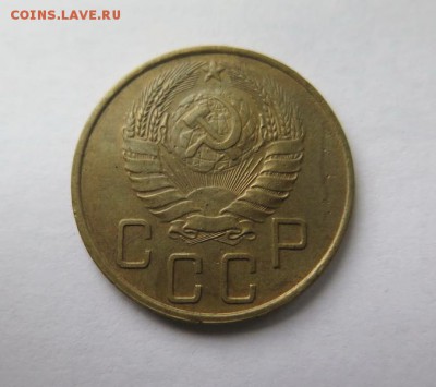 5 копеек 1939 года до 5-10-2016 - IMG_1201_новый размер.JPG