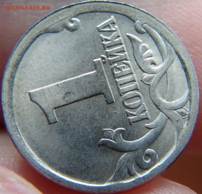 гравировки 2003 (Екб) - DSC09952.JPG