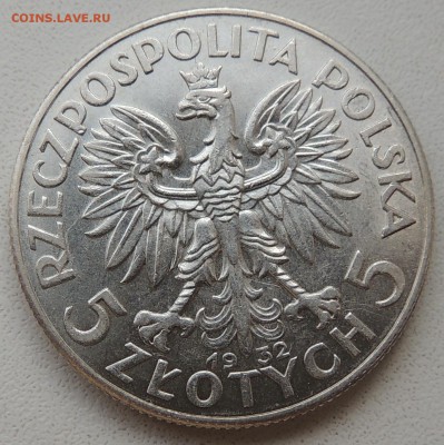 5 злотых 1932 (Лондон) до 22.00 08.10.2016 - DSCN2849.JPG