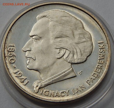 Польша 100 злотых 1975 Падеревский, до 09.10.16 в 22:00 МСК - 4525.JPG