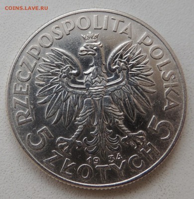 5 злотых 1934 Ядвига до 22.00 08.10.2016 - DSCN2855.JPG