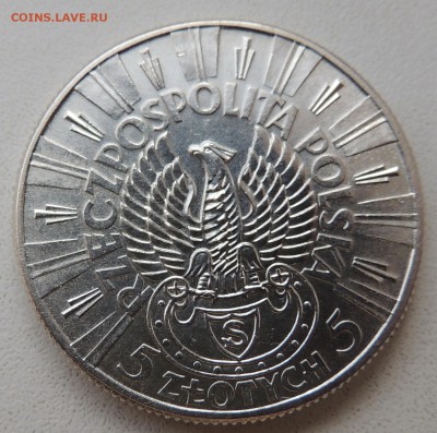 5 злотых 1934 Пилсудский (Легион) до 22.00 08.10.2016 - DSCN2859.JPG
