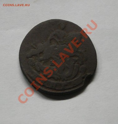 Денга 1765 ем - DSCN4435.JPG