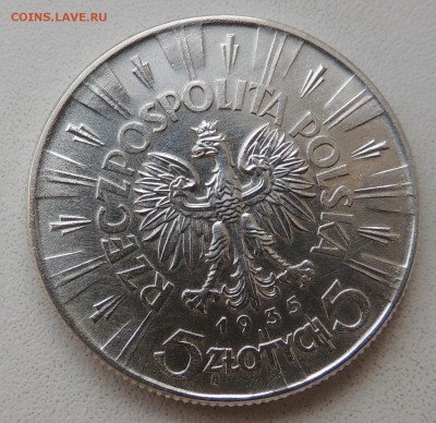5 злотых 1935 до 22.00 08.10.2016 - DSCN2861.JPG
