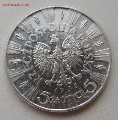 5 злотых 1938 до 22.00 08.10.2016 - DSCN2865.JPG