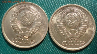 5 копеек 1982 и 1984гг аUNC СССР 22:00 05.10.2016 - DSC06441.JPG