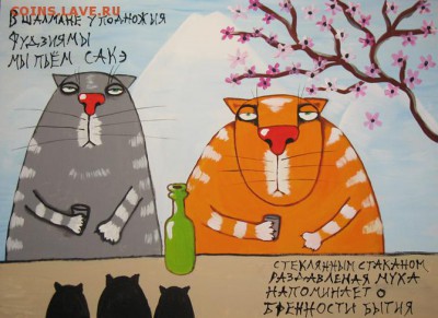 Еда нашего детства: вспомнить и вздрогнуть - image