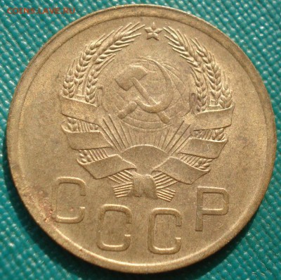3 копейки 1936 СССР детализация! 22:00 05.10.2016 - DSC06209.JPG