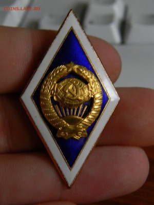 6 знаков и медаль - DSCN9141.JPG