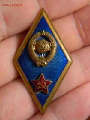 6 знаков и медаль - DSCN9143.JPG