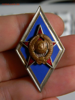 6 знаков и медаль - DSCN9147.JPG