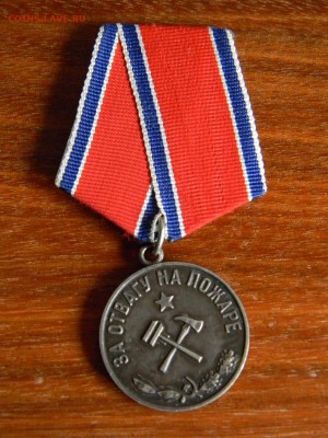 6 знаков и медаль - DSCN9155.JPG