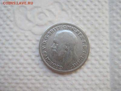 6 пенсов 1933 Великобритания сер. до 04.10.16 - IMG_4997.JPG