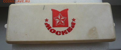 Набор значков "Москва". До 04.40. в 19:00 мск - P1080084.JPG