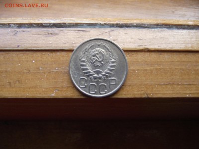 20 копеек 1941 до 5.10.16 - DSCF6129.JPG