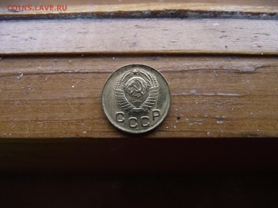1 копейка 1949 до 5.10.16	Сообщение - DSCF6131.JPG