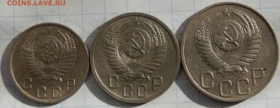 10,15,20 копеек 1951 В КОЛЛЕКЦИЮ до 06.10.2016 23.33 - DSCN2943