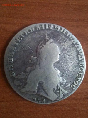 рубль 1768 год московский двор - катя