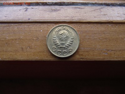 1 копейка 1946 до 5.10.16 - DSCF6141.JPG