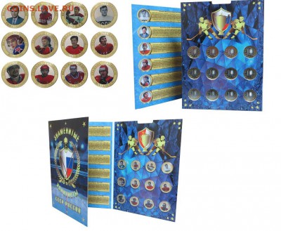 Сувенирные 10 руб. Биметалл. Футбол, Святые, ВС и другие - M3-0321