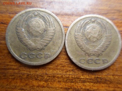 2 копейки 1967 - SDC14185.JPG