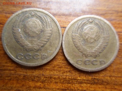2 копейки 1967 - SDC14186.JPG