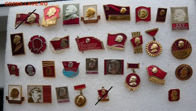 "Солянка" значков по 20 руб. Фикс. До 04.10. в 19:00 мск - P1080074.JPG
