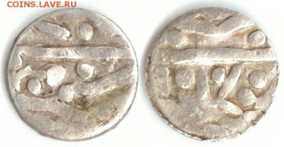 опознание восточной монеты - 1,92gr
